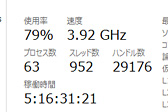 ٱ򵤤ˤ֤ʤϿפǤơ֥ƥӤʤο֤ൡ饤աפ¸USB 3.0³ΥӥǥץǥХGC550פƤߤ