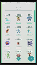 Pok&#00233;mon GOפ˺ŬΥӥǥץǥХ⡩ AVerMediaΡAVT-C878פiPhoneǻƤߤ