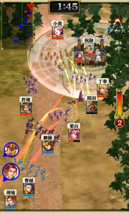 画像集#002のサムネイル/Android版「軍勢RPG 蒼の三国志」にリアルタイム対戦機能が実装