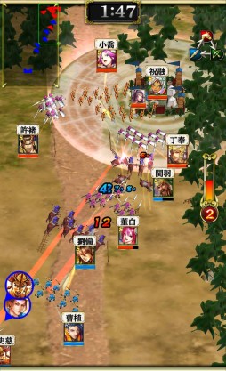 画像集#003のサムネイル/Android版「軍勢RPG 蒼の三国志」にリアルタイム対戦機能が実装