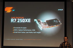 AMDոΥ٥ȤǡGTX 980йʤפͽ𡣡֤ʤR9 285㤦٤12ͳפ