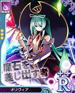 画像ギャラリー No.002のサムネイル画像 / 「アンジュ・ヴィエルジュ」,“トーナメントバトル”のエントリー受付がスタート