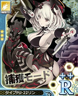 画像ギャラリー No.003のサムネイル画像 / 「アンジュ・ヴィエルジュ」,“トーナメントバトル”のエントリー受付がスタート