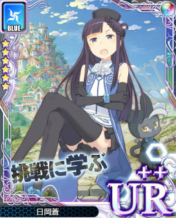 画像ギャラリー No.003のサムネイル画像 / 「アンジュ・ヴィエルジュ」にて「ポッピンQ」コラボ第2弾がスタート