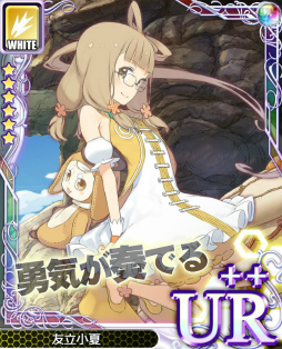 画像ギャラリー No.004のサムネイル画像 / 「アンジュ・ヴィエルジュ」にて「ポッピンQ」コラボ第2弾がスタート