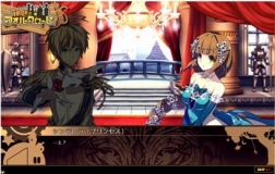 画像ギャラリー No.006のサムネイル画像 / シンデレラや白雪姫と共に戦うブラウザシミュレーションRPG「箱庭のフォルクローレ」のサービスが決定。事前登録受付がスタート