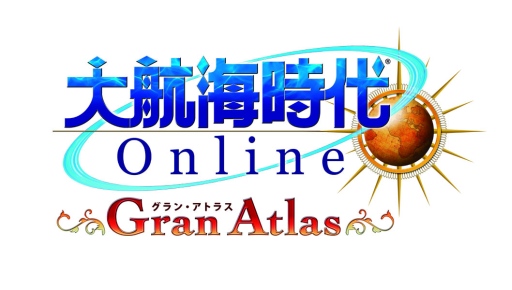 画像集#003のサムネイル/「大航海時代 Online」イベント「St. Valentine’s Day 2014」が2月4日に開始