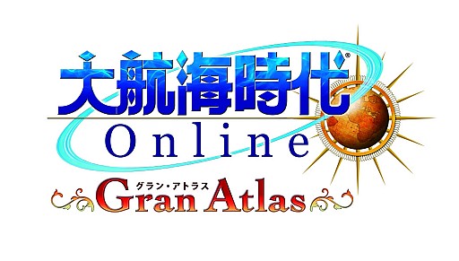 画像集#009のサムネイル/「大航海時代 Online」期間限定「メモリアルワールド」を8月5日からオープン
