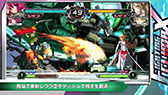 画像ギャラリー No.010のサムネイル画像 / PS3/PS Vita版「電撃文庫 FIGHTING CLIMAX」,基本的なバトルシステムやキャラクターを個別に紹介するムービー「電撃文庫FC講座」が7本同時公開