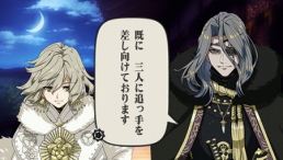 画像ギャラリー No.003のサムネイル画像 / 「幕末Rock」,サブキャラクター「徳川慶喜」「井伊直弼」が公開に