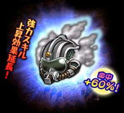 画像ギャラリー No.002のサムネイル画像 / 「ギャザーオブドラゴンズV2」,「ミミックのDEAD OR ALIVE! Ver.3」が開催