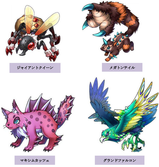 画像ギャラリー No.001のサムネイル画像 / 「ギャザーオブドラゴンズV2」,新ダンジョン「巨大王国 ギガンティア」が期間限定で登場