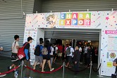 画像ギャラリー No.003のサムネイル画像 / シンガポールで開催された「Chara Expo 2015」2日間で1万6324人参加