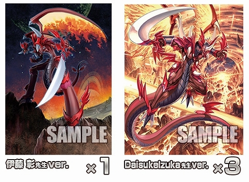 画像ギャラリー No.006のサムネイル画像 / 「カードファイト!! ヴァンガード」,テレビアニメ新シリーズが放送開始