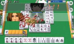 画像ギャラリー No.005のサムネイル画像 / Android版「対戦麻雀 和 ONLINE」が配信中。「四家麻雀 和」などのセールも