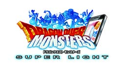 画像集#003のサムネイル/「ドラゴンクエストモンスターズ スーパーライト」,サービス開始から11日で200万ダウンロードを突破。記念キャンペーンの実施も決定