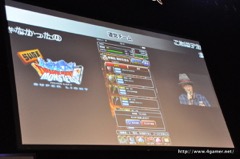 画像ギャラリー No.007のサムネイル画像 / 「ドラゴンクエストモンスターズ スーパーライト」春の大型アップデート内容が発表され,二代目最強マスターが決定したオフラインイベントをレポート