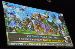 画像ギャラリー No.010のサムネイル画像 / 「ドラゴンクエストモンスターズ スーパーライト」春の大型アップデート内容が発表され,二代目最強マスターが決定したオフラインイベントをレポート