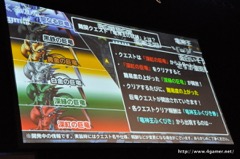 画像ギャラリー No.017のサムネイル画像 / 「ドラゴンクエストモンスターズ スーパーライト」春の大型アップデート内容が発表され,二代目最強マスターが決定したオフラインイベントをレポート