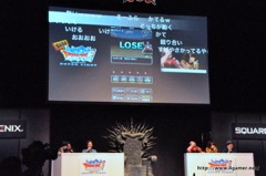 画像ギャラリー No.029のサムネイル画像 / 「ドラゴンクエストモンスターズ スーパーライト」春の大型アップデート内容が発表され,二代目最強マスターが決定したオフラインイベントをレポート