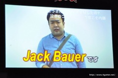 画像ギャラリー No.031のサムネイル画像 / 「ドラゴンクエストモンスターズ スーパーライト」春の大型アップデート内容が発表され,二代目最強マスターが決定したオフラインイベントをレポート