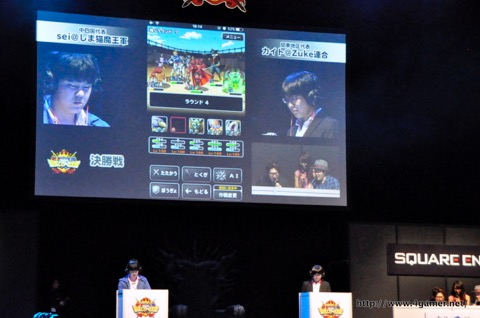 画像ギャラリー No.035のサムネイル画像 / 「ドラゴンクエストモンスターズ スーパーライト」春の大型アップデート内容が発表され,二代目最強マスターが決定したオフラインイベントをレポート