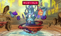 画像ギャラリー No.004のサムネイル画像 / 「DQM スーパーライト」で「DQMJ3 プロフェッショナル」の発売を記念したコラボイベントが開催中