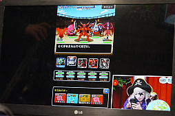 画像ギャラリー No.041のサムネイル画像 / 「ドラゴンクエストモンスターズ スーパーライト」の4周年は,魔王確定の福引き券や強力な「魔神ダークドレアム」など楽しさ満載。宇宙海賊ゴー☆ジャスさんと及川奈央さんもやってきた生放送をレポート
