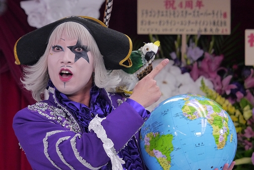 画像ギャラリー No.009のサムネイル画像 / 「ドラゴンクエストモンスターズ スーパーライト」のWeb番組「らいなま『DQMSL4周年祭!』」放送後に語り合われた座談会をレポート