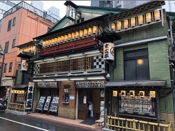 画像ギャラリー No.006のサムネイル画像 / 「ドラゴンクエストモンスターズ スーパーライト」,新宿末廣亭で「ドラクエ落語」の開催が決定。新進気鋭4名の噺家がモンスターに扮して落語を披露