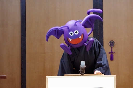 画像ギャラリー No.011のサムネイル画像 / 落語への扉をアバカムする「ドラクエ」落語が大盛況! 混沌の高座をレポート