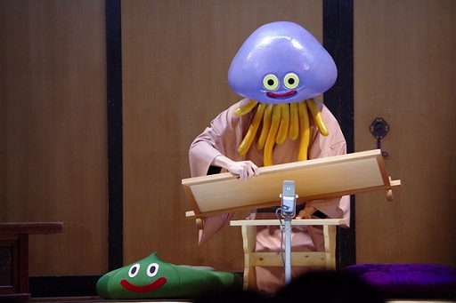 画像ギャラリー No.015のサムネイル画像 / 落語への扉をアバカムする「ドラクエ」落語が大盛況! 混沌の高座をレポート