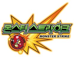 画像ギャラリー No.002のサムネイル画像 / 「モンスターストライク」,2014年10月に北米,12月までに韓国でサービス開始