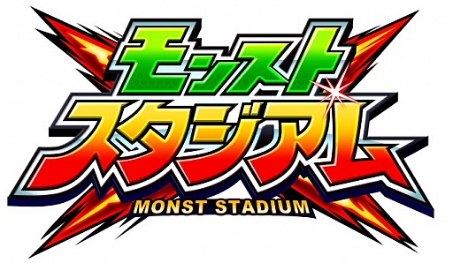 画像ギャラリー No.007のサムネイル画像 / 「モンスト」をタイムアタックに特化させた「モンストスタジアム」が2015年春に配信予定。最大8人で同時プレイ可能な対戦ゲーム
