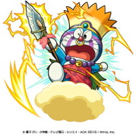 画像ギャラリー No.001のサムネイル画像 / 「モンスト」,3月8日より「映画ドラえもん 新・のび太の日本誕生」とのコラボイベントを開催。ゲーム内が“映画ドラえもん”一色に