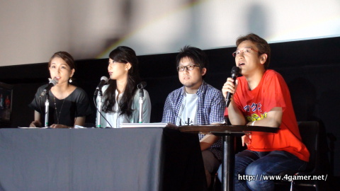 画像ギャラリー No.028のサムネイル画像 / 「モンスターストライク」×ウルトラマンコラボの新キャラなどが発表されたイベント「宇宙最速攻略!? 爆絶エデン by M4 in 新宿バルト9」レポート