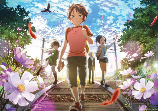 画像ギャラリー No.001のサムネイル画像 / “モンスト映画!動員数1位ありがとうキャンペーン!”が実施決定