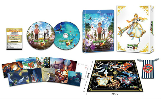 画像ギャラリー No.002のサムネイル画像 / 劇場アニメ「モンスターストライク THE MOVIE」のDVD,ブルーレイが4月19日に発売。豪華特典をセットにしたパッケージも用意