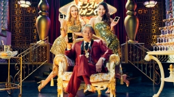 画像ギャラリー No.007のサムネイル画像 / 「モンスト」,総額3億円の賞品が100万人に当たる「モンストミリオンくじ」のCMを本日から放送