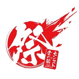 画像ギャラリー No.003のサムネイル画像 / ガチャを引いてメニューや賞品をゲット。「モンスターストライク」と居酒屋「金の蔵」のコラボ企画が4月14日から28日まで開催