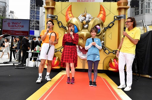 画像ギャラリー No.005のサムネイル画像 / 「モンスターストライク」,4周年記念イベントの始球式が開催