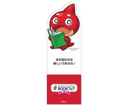 画像ギャラリー No.003のサムネイル画像 / 「モンスターストライク」のフェアが文教堂,アニメガの店舗で11月25日から開催