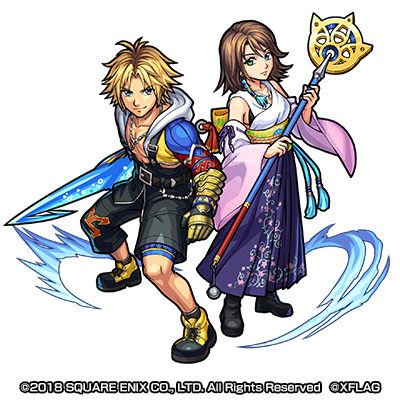 画像ギャラリー No.003のサムネイル画像 / 「モンスターストライク」,「ファイナルファンタジー」コラボ第2弾が2018年2月2日にスタート。チョコボがもらえるコラボ直前キャンペーンを開催中