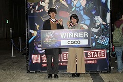 画像ギャラリー No.006のサムネイル画像 / 「モンスターストライク」,闘会議 2018の公式レポートが公開に