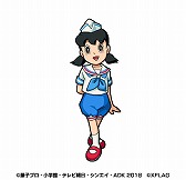 画像ギャラリー No.004のサムネイル画像 / 「モンスト」と「映画ドラえもん のび太の宝島」のコラボが3月6日にスタート。HIKAKINさんと平野ノラさんを起用したテレビCMの放送も決定