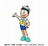 画像ギャラリー No.005のサムネイル画像 / 「モンスト」と「映画ドラえもん のび太の宝島」のコラボが3月6日にスタート。HIKAKINさんと平野ノラさんを起用したテレビCMの放送も決定