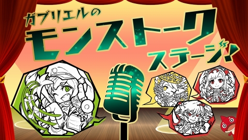 画像ギャラリー No.016のサムネイル画像 / 「XFLAG PARK2018」に,きゃりーぱみゅぱみゅの出演が決定。グッズなどの情報も公開