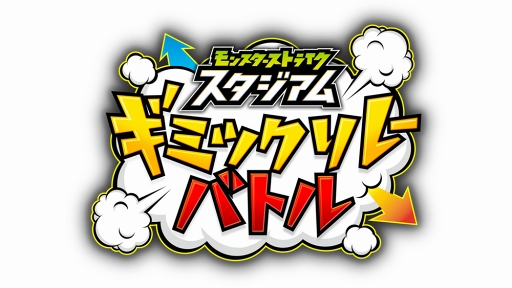 画像ギャラリー No.019のサムネイル画像 / 「XFLAG PARK2018」に,きゃりーぱみゅぱみゅの出演が決定。グッズなどの情報も公開