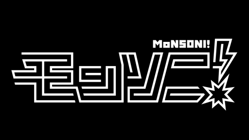 画像ギャラリー No.020のサムネイル画像 / 「XFLAG PARK2018」に,きゃりーぱみゅぱみゅの出演が決定。グッズなどの情報も公開