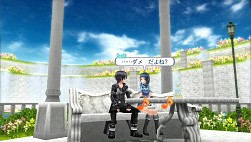 画像集#008のサムネイル/「SAO ―ホロウ・フラグメント―」,無料DLC第9弾はミッション「脅威の溶体」